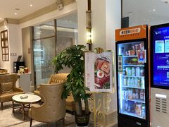 -维也纳酒店(广州白云国际机场航站楼店)