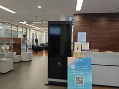 -上海可达汽车销售服务有限公司