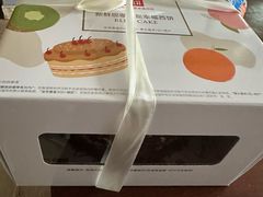 -幸福西饼生日蛋糕·下午茶(蚌埠店)