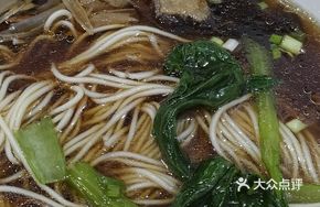 Stir-Fried Three-Flavor Noodles