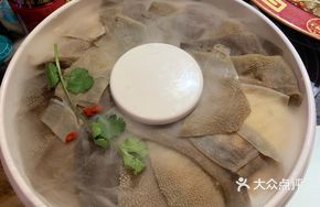 Crispy Beef Tripe with Seventeen Doors