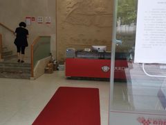 -好大夫口腔(广州店)