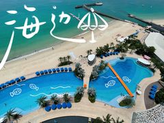 -深圳大梅沙京基洲际度假酒店