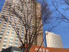 -上海虹桥宾馆(郁锦香品牌酒店)