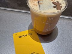 -O.P.S. CAFE