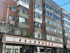 -老长江路灌汤包(天津路总店)