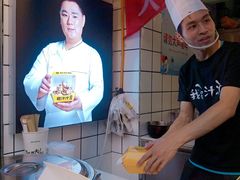 -降龙爪爪(建设路1店)