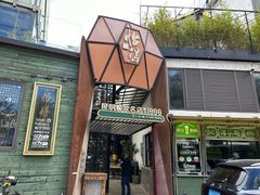 -怡得观滇餐厅·地道昆明菜·1996(海埂大坝店)