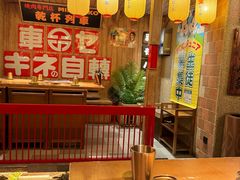 -MIKOMIKO和牛烧肉专门店(南门店)