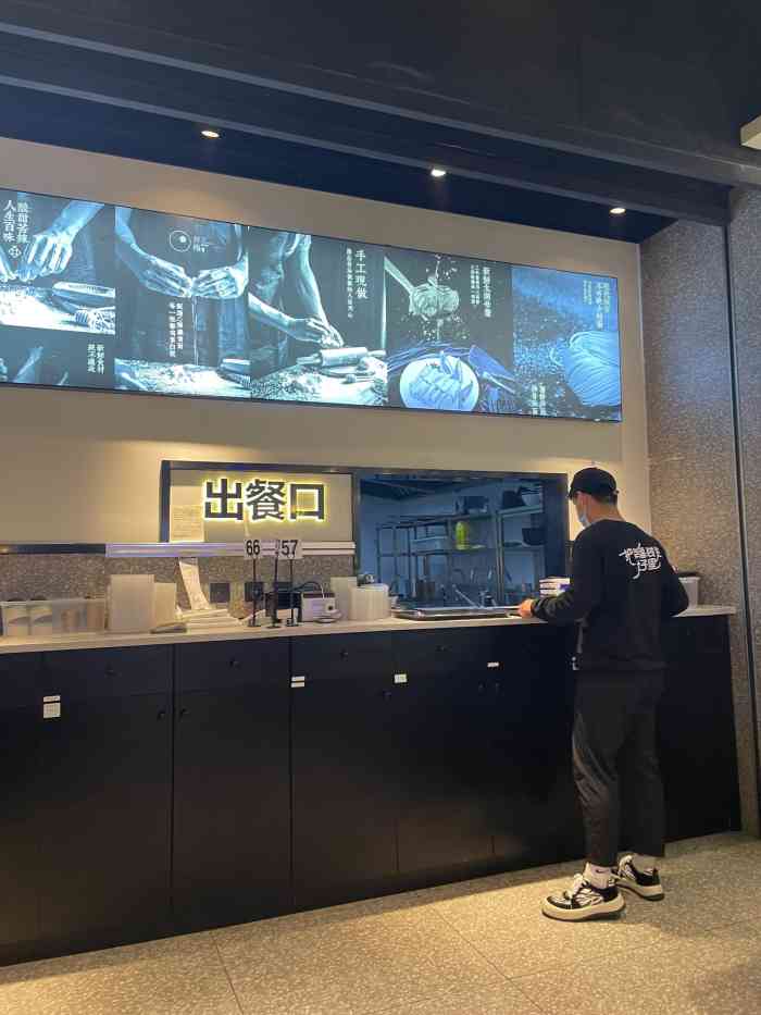 井梅故里·酥面馆(苏州金鹰店)-"大众上抽到的霸王餐,抽空去了,从西面