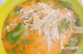 Jingchuan Bo Du