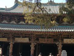 -晋祠公园