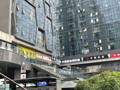 -大象音乐·吉他·架子鼓·声乐(双井店)