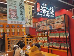 -茶理宜世(岭南站NOVA店)
