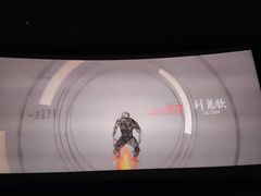 -万达影城(闵行颛桥万达广场杜比影院店)