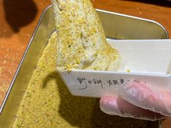 -野人先生Gelato(上海长宁龙之梦店)