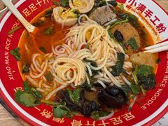 -小满手工粉(北京来福士店)