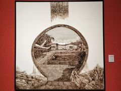-江苏省美术馆(长江路新馆)