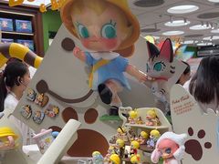 -泡泡玛特POPMART(天环购物中心店)