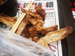-犟骨头(津南永旺店)