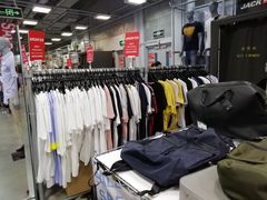 -上品折扣(回龙观店)