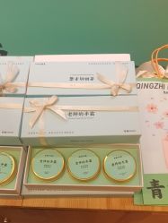 -青稚护手霜QINGZHI