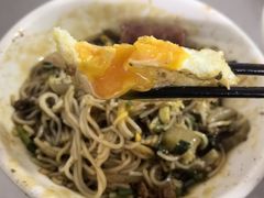 -宋记海南粉传承老店(人民西路店)