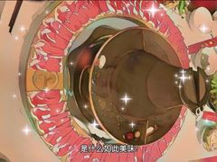 -津门老羊家·铜锅涮羊肉·烧烤(科技园店)