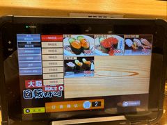 -大起水产回转寿司(道顿堀店)