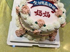 -勒甜LO CHO·定制低糖代糖纯动物奶油生日蛋糕(新开路店)