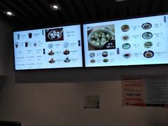-五芳斋(中山大道总店)