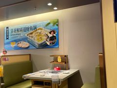 -海底捞火锅(上地华联店)