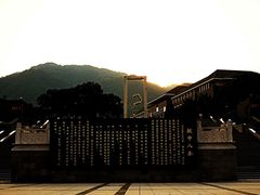 -红岩魂陈列馆