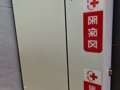 -爱齿尔口腔医院(中南院)