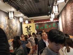 -双喜老铺(人民广场店)