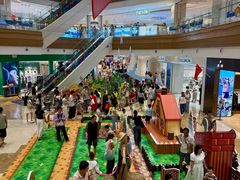 -友谊阳光城