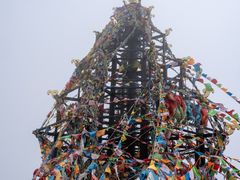-折多山