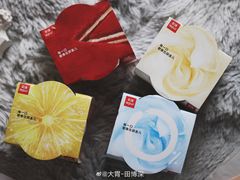-乐纯(苹果社区店)