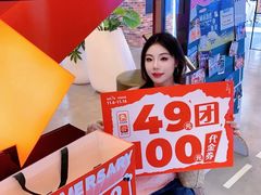 -成都仁和新城购物中心