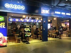 门面-文叔·湖北名小吃·小龙虾(黄贝岭地铁站店)