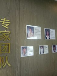 -喜孕时光月子中心(北大妇儿东侧店)