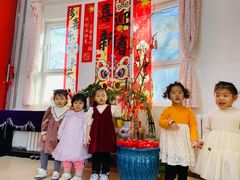 -井德幼儿园(泰达园)