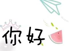 -朝郡酒家·粤菜(燕大星苑店)