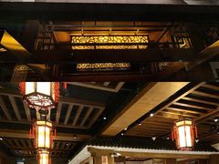 -四季民福烤鸭店(王府井灯市口店)