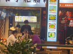 -横琴购口岸商业广场