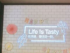 -西堤牛排(合肥之心城店)