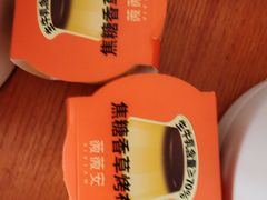 -薇薇安(榴莲千层蛋糕·二七万达店)