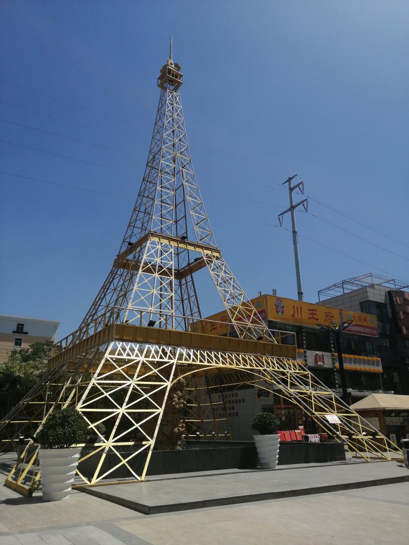 金牛街商业广场