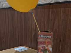 -老娘舅(苏州双湖广场店)