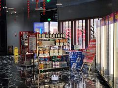 -星璨火吧KTV聚会餐厅(华清广场店)